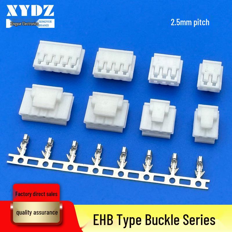 EHB Series 2.5mm Pitch Wire-to-Board Male Crimp Terminal Connector Housing