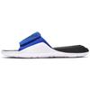 Air Hydro 7 'Hyper Royal' AA2517-400
