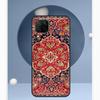 Персидский ковер Цветочный узор Для Huawei P30 P60 Pro P20 P40 Lite Nova 9 10 SE 12s 12i 11i 8i Y91 Y60 Y70 Y72 Y90 Y61 Чехол