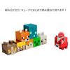 Minecraft Mob Head Mini Figure Mini Assortment F Figures Sold In Years Old and (MINECRAFT) [36 Box] [6 Up] 986F-HDV64