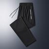 Летние крутые брюки мужские 8XL Plus Szie спортивные штаны модные повседневные эластичные брюки мужские большого размера 7XL летние брюки черные серые