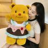 Bear Buttercake Plush Toys Adorable Companion Children Birthday Gifts Dolls