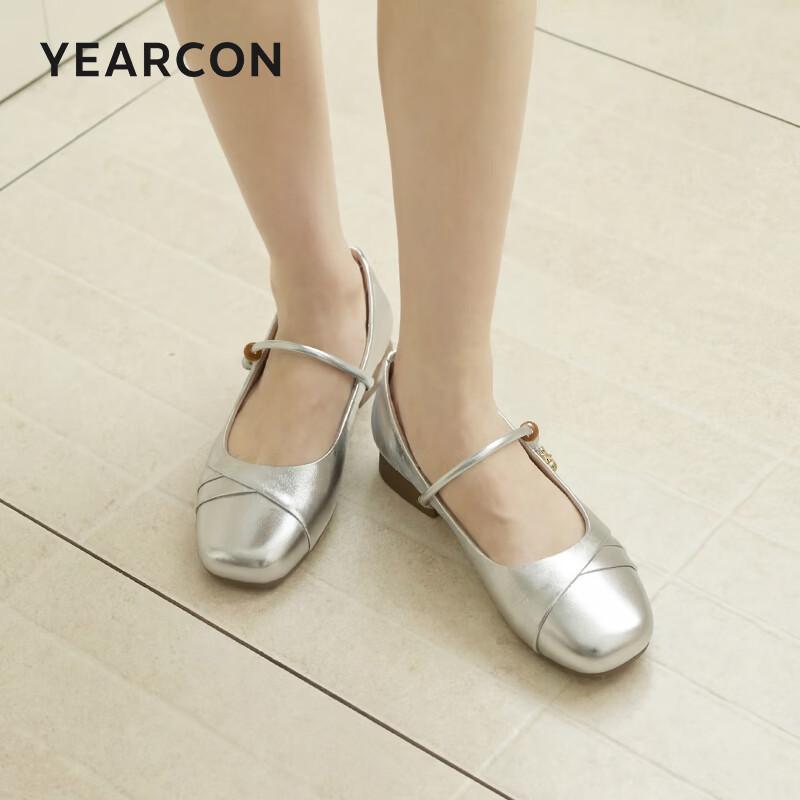 Women's Mary Jane Shoes French Style Flats