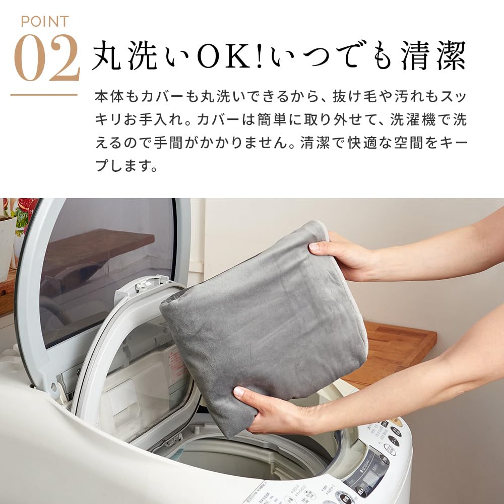 Washable Pet Cushion Air Charcoal with Replacement Cover [OFT] Mat, L, Gray,