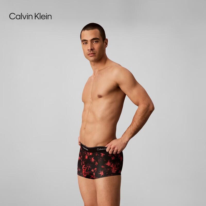 Calvin Klein Современные хлопковые трусы-боксеры с логотипом и заниженной талией - Кленовый принт