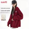 Женская толстовка Baleno на молнии с капюшоном и принтом-звездой