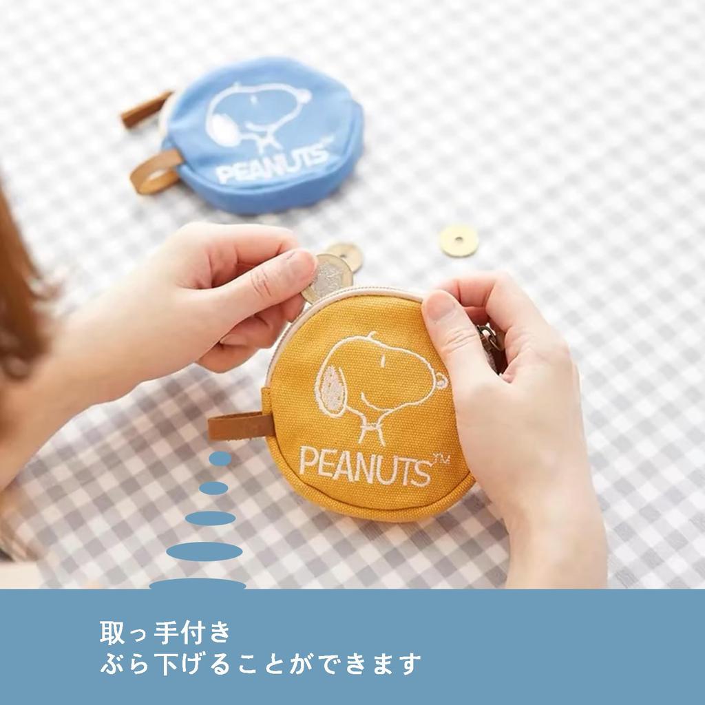 Snoopy Coin Purse Coin Case Accessory Purse Mini Wallet 3 Piece Set Storage Case Portable Storage Pouch Cosmetic Pouch Present Popular Cute Stylish