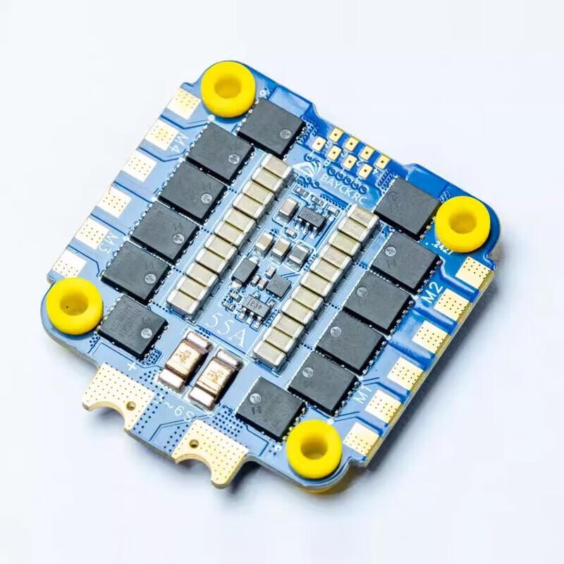 BAYCKRC SWORDFISH AM32 55A FPV Drone ESC
