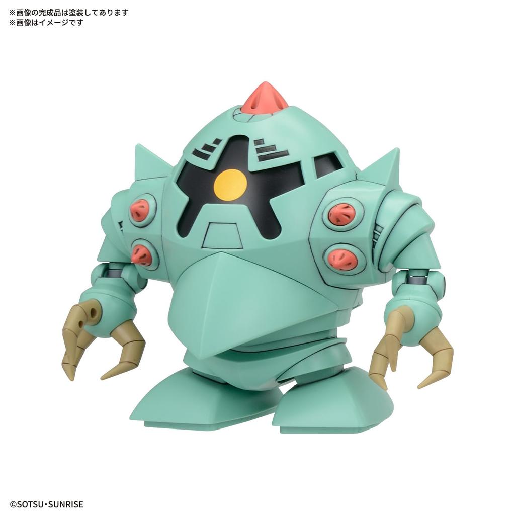 BANDAI SPIRITS SD Gundam BB Senshi Mobile Suit Gundam Princeity of Zeon Army MS Set Цветная пластиковая модель с кодировкой