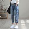 Retro Hole Cropped Jeans Female Spring and Summer Loose and Thin Elastic Waist Casual All-match Plus Size Harem Pants