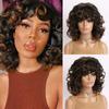 Women Synthetic Curly Fluffy Wig With Bangs Ladies Mixed Black Brown Wig Daily Party Cosplay Use Heat Resistant Fiber Wig