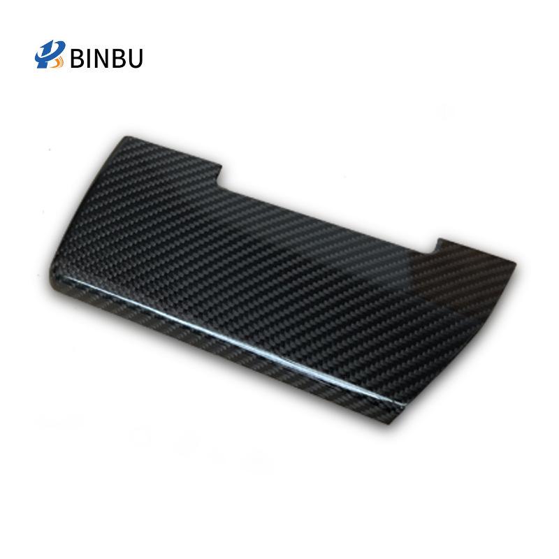 BMW 5 Series Carbon Fiber Interior Trim Kit: Center Console & Dashboard Strips for G60/G68