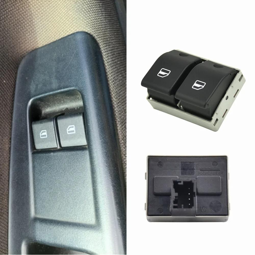 Новая двойная кнопка переключателя электростеклоподъемника для VW Polo 9N 2001-2010 Seat Ibiza Cordoba Автомобильные детали интерьера 6Q0 959 858 6Q0959858