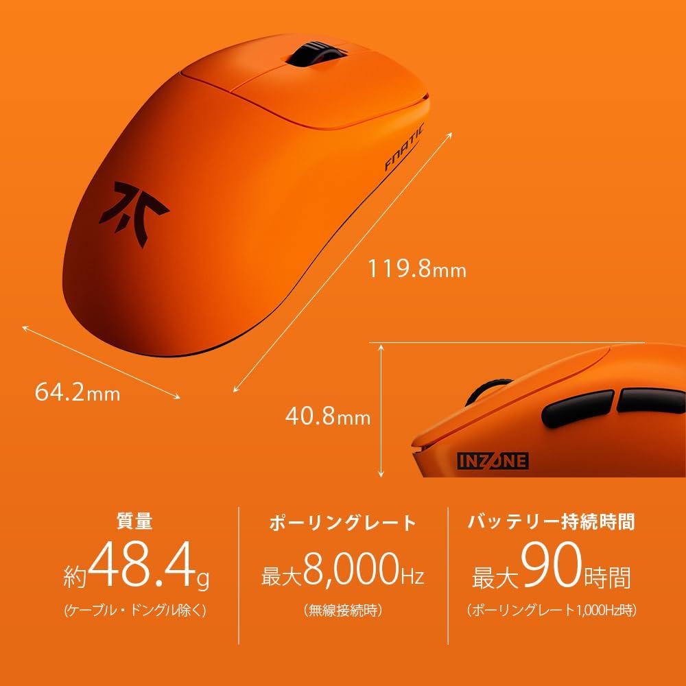 Sony Игровая мышь INZONE Mouse-A Fnatic Edition MSE-G500 Беспроводная USB-C Кабель 30 000 точек на дюйм Легкая 48,4 г Для правшей Быстрая зарядка 10 часов