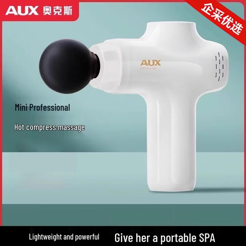 AUX Portable Mini Muscle Massage Gun CN plug (adapter included)