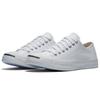 Converse Кеды Jack Purcell на шнуровке, низкие, парусиновые, унисекс, белые