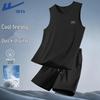 Warrior Men's Ice Silk Cooling Sportswear Set