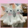 Рекс Немецкая Бесшерстная Кошка Плюшевая Игрушка Котенок Подарок на День Рождения Мягкая Игрушка Кукла Дети