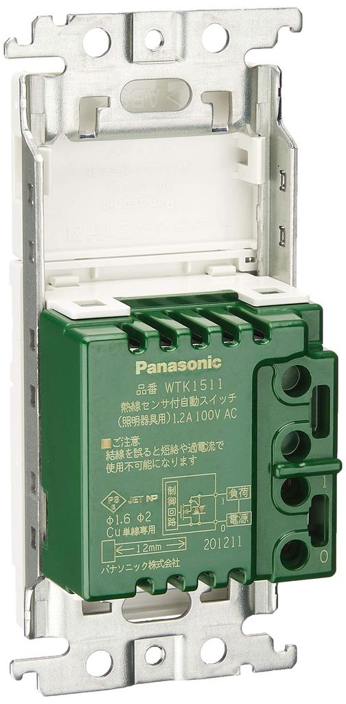 Panasonic Automatic Switch with Heat Wall Cosmo Wide Single Cut LED Only Manual Switch White WTK1511W Sensor, Mount, Series, 21, 2-Wire Type,