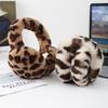 Collapsible Ear Muffs Plush Ear Cover Fashion Leopard Ear Warmer  for Women Girls
