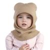 Детская зимняя шапка с интегрированным шарфом из пряжи, вязаная шапка, защита ушей, однотонная
