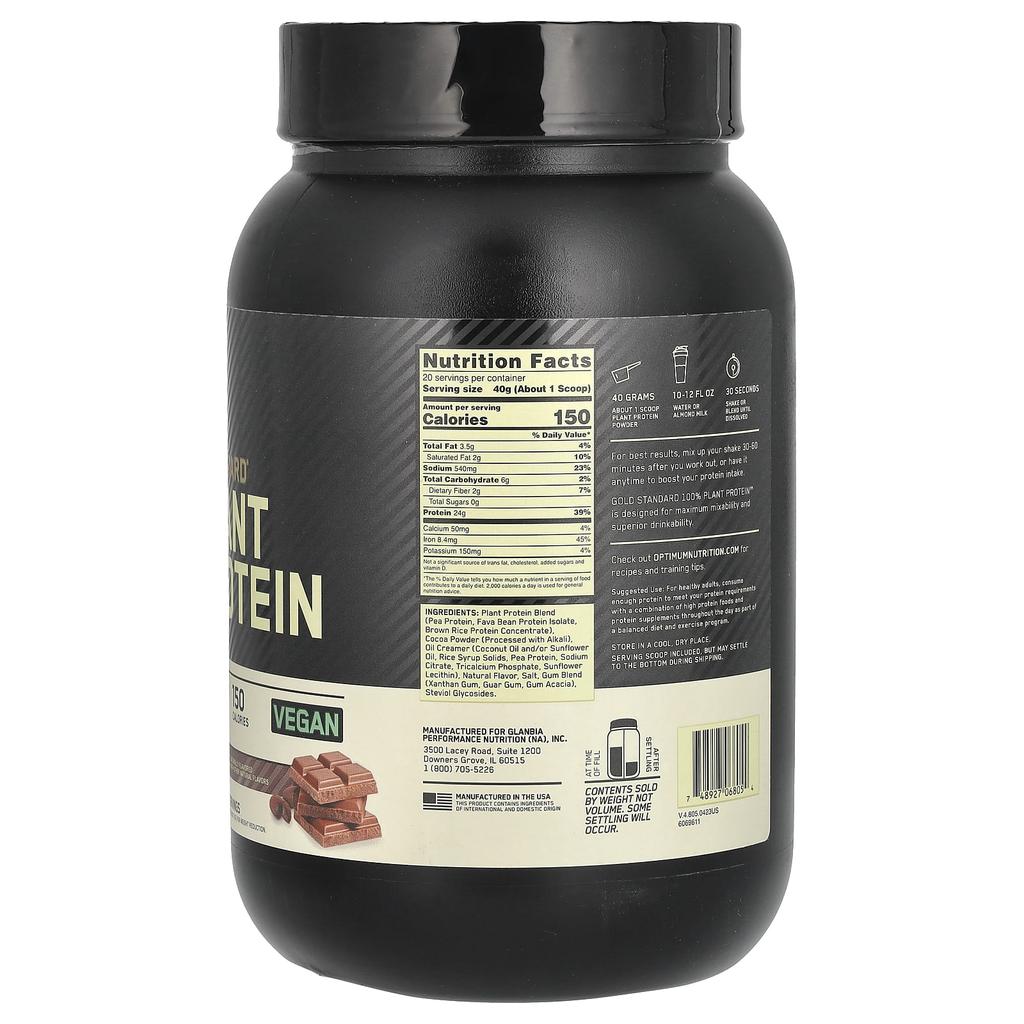 Optimum Nutrition Gold Standard 100% Plant Protein, Rich Chocolate Fudge, 1.76 Lb (800 G)