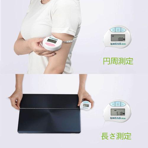 Digital Tape Measure, Electronic Waist Measurement, Arm and Shoulder Measurement, Waist Circumference, Hip Measurement
