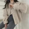 Korean Chic Loose Casual Zippered Knitted Cardigan - Autumn/Winter Ladies Sweater, Solid Color, Versatile & Thick