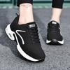 Fashion Suede Sneakers for Women Size 42 Wedge Platform Black Female Air Cushion Road Running Shoes Lightweight Breathable Casual Sports