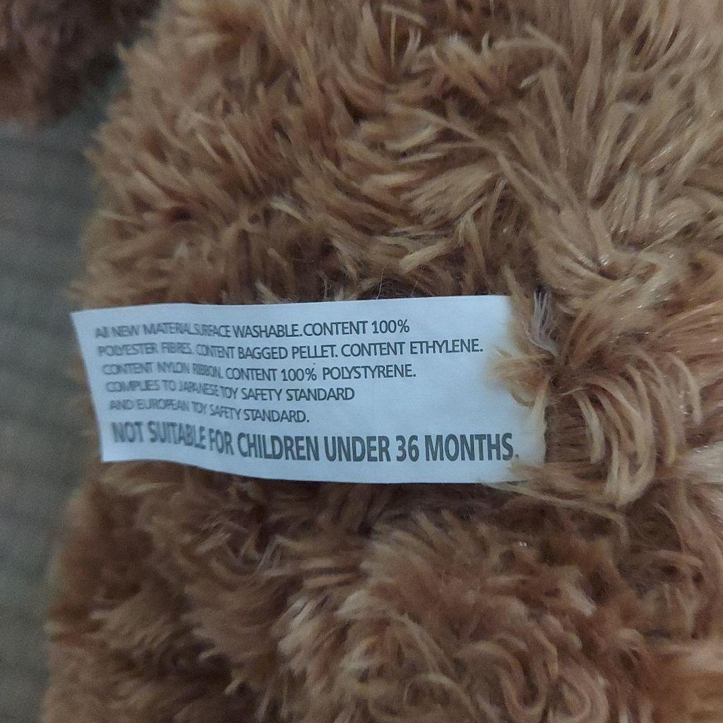 [Б/У] плюшевый мишка