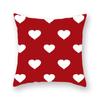 Valentine's Day Gift Decorative Pillowcase Office Living Room Car Ornaments Home Pillowcase