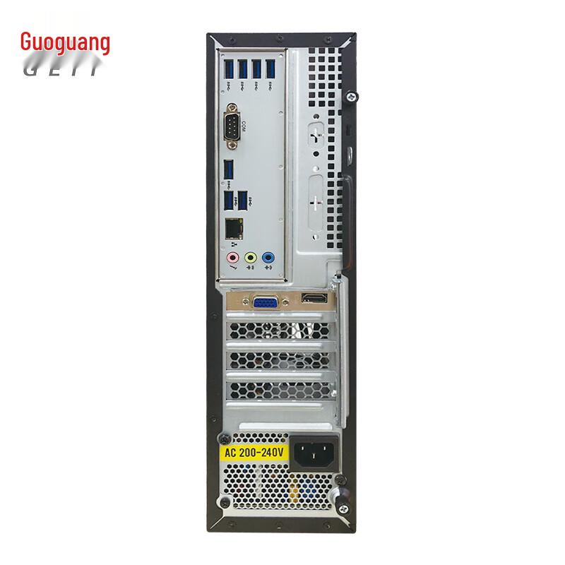 Guoguang UT6000-HB1 Commercial Desktop PC (CN version)