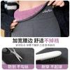 Quality Thickened Cloud Fleece Leggings Winter Women's Outer Wear Embroidered Threaded Cotton Pants Fleece Thickened Thermal Pants