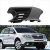 Панель накладки противотуманной фары Subaru Tribeca для моделей 2008-2014 гг. (57731XA13A)