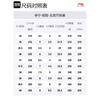 Li Ning Future R1 Износостойкие Дышащие Низкие Кеды для Скейтборда Женские Бело-Синие AGLT016-4