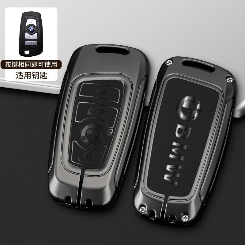 2025 Alloy Leather Car Remote Key Case Cover Protector For BMW 1 3 5 7 Series X1 X3 X4 X5 X6 F10 F20 F30 F25 F31 M3 F34 F11