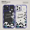 For iPhone 16 15 14 Pro Max Redmi Note 13 12 Pro Samsung S25 S24 Ultra A13 A14 A15 A16 Cartoon Lovely Panda Design Soft Silicone Phone Case
