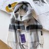 100 Cashmere Scarves Women's Autumn and Winter Versatile Black and White Checkerboard Warm Narrow Version Light and Thin Scarf Gifts