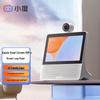 Умный дисплей Xiaodu X9 Pro с ИИ Wenxin, китайская вилка (адаптер в комплекте)
