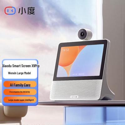 Умный дисплей Xiaodu X9 Pro с ИИ Wenxin, китайская вилка (адаптер в комплекте)