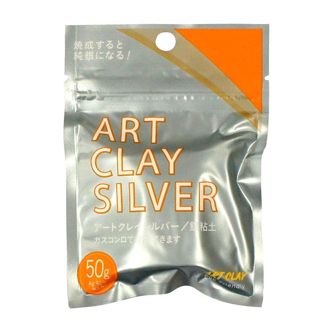 Aida Chemical Industry Art Clay Silver 50g