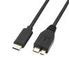 USB 3.0 Высокоскоростной Кабель для Передачи Данных Тип C Male на Micro B Кабель для Внешнего Жесткого Диска HDD Корпус
