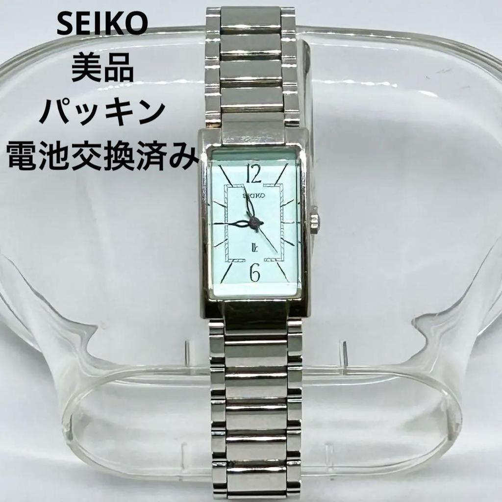 [USED] Seiko Lucia Women's Watch 1H-1