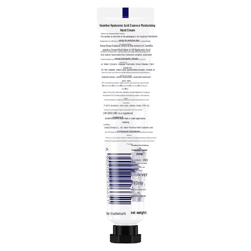 Vaseline Гиалуроновая кислота Эссенция Увлажняющий крем для рук