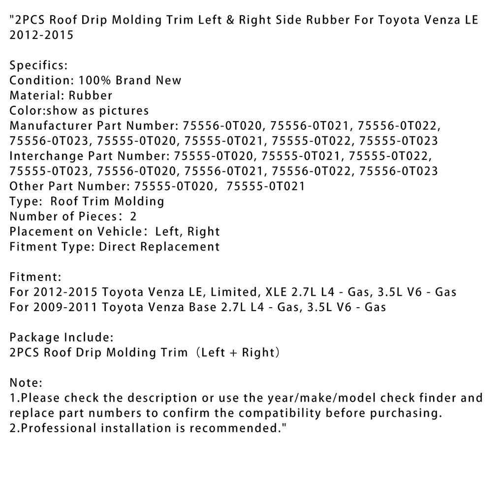 2шт молдинга для крыши левая и правая сторона резина для Toyota Venza LE 2012-2015