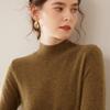 Women's Half-High Neck Cashmere Knit Sweater - Versatile, Warm, Loose Fit Pullover