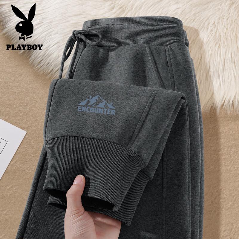 PLAYBOY Мужские повседневные зауженные спортивные штаны