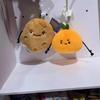 Southern Cute Potato Plush Keychain Doll - Sugar Voice Toy for Couples