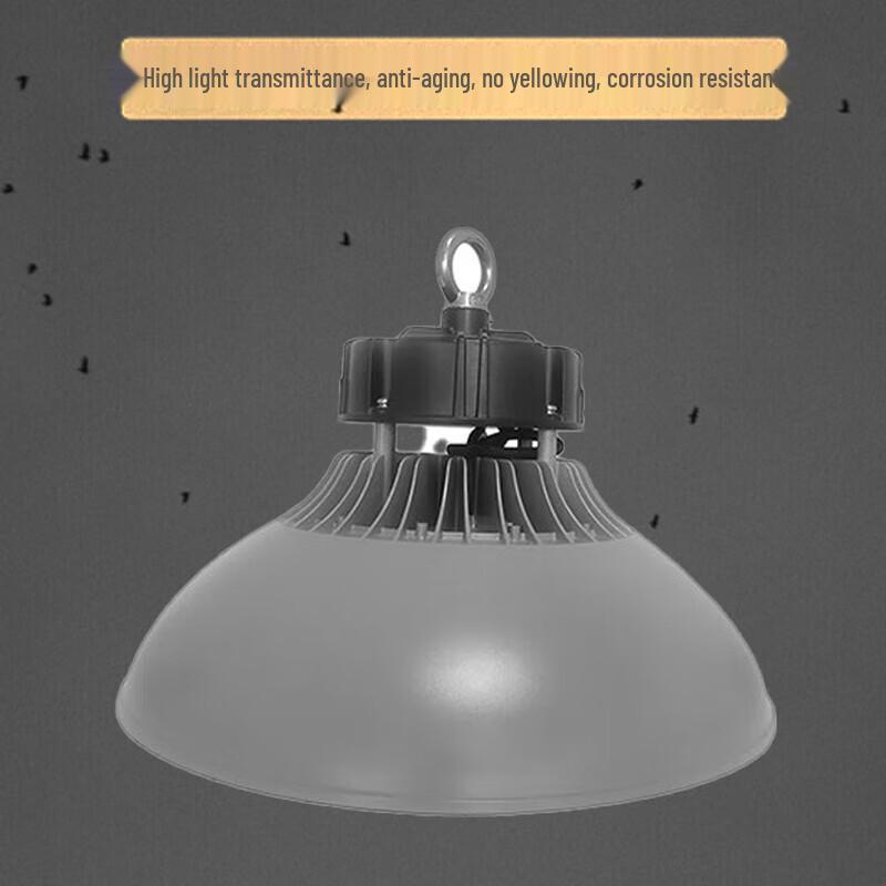 Промышленный светодиодный светильник SOR LED для высоких потолков