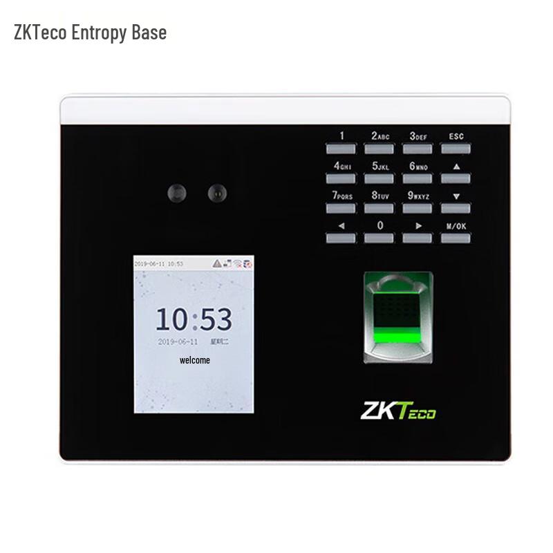ZKTECO XFace100 Dynamic Face & Fingerprint Access Control Terminal CN plug (adapter included)